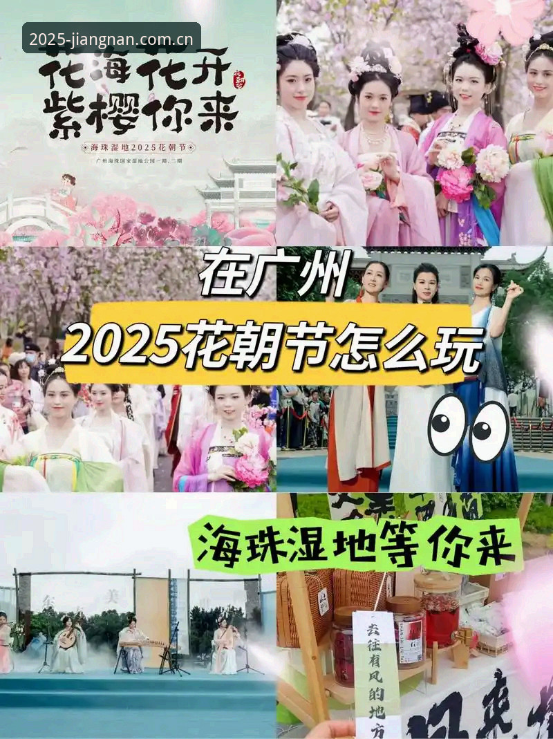 江南平台安卓下载官方下载 江南体育平台2025新版登录入口最新上线,安卓用户实测v3.2.0版本下载攻略